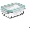 Image de Boîte de conservation verre Clipeat 054L - 5 five simply smart