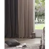 Image de Rideau occultant - ATMOSPHERA - 260x140 cm - 65% coton - 8 oeillets - Lin beige
