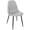 Image de Chaise Tyka gris - Atmosphera createur dinterieur