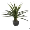Image de Agave artificielle géante H130cm - Atmosphera Créateur dintérieur
