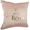 Image de Coussin enfant Rêves 40x40cm - Atmosphera createur dinterieur - Rose