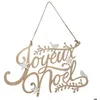 Image de Sujet de Noël en Bois - Atmosphera Créateur dintérieur