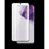 Image de Verre trempé bbc 25D Galaxy S20 FE black