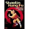 Image de Shaolin Kung Fu en occasion ou reconditionné