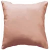 Image de Coussin Déco Essentiel 60x60cm Rose Poudré