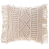 Image de Coussin Déco à Franges Macralina 40x40cm Beige
