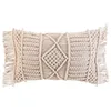 Image de Coussin Déco à Franges Macralina 30x50cm Beige