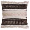 Image de Coussin Déco Mirage 40x40cm Naturel & Noir