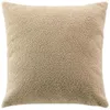 Image de Coussin déhoussable en bouclette unie Beige 45x45 cm