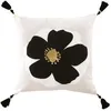 Image de Coussin Déco Pompons Issey 45x45cm Naturel