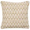 Image de Douceur dIntérieur Coussin Louméo 40x40 cm Naturel - Housse déhoussable