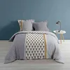 Image de Parure de lit - DOUCEUR DINTÉRIEUR - Madone - 100% coton 57 fils - 240x220 cm - Gris/Blanc/Jaune