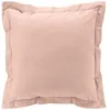 Image de Taie doreiller carrée 63x63 cm - Percale 100% coton - Nude
