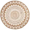 Image de Tapis rond en jute - Slow life - D 120 cm - Beige