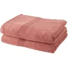 Image de TODAY Lot de 2 Serviettes de Bain 100% coton - 50x100 cm - Terracotta