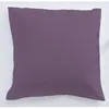Image de TODAY Taie doreiller 100% coton - 75x75 cm - Figue