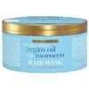 Image de Ogx Masque Huile Argan du Maroc Cheveux Secs et Abîmés 385 ml