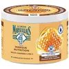 Image de Le Petit Marseillais Masque Multi-Usage 4en1 Nutrition 370 ml