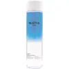 Image de Matis Biphase-Eyes - 150 ml