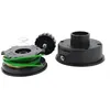 Image de Tête Nylon - GREENSTAR - 4180 - Adaptable sur Homelite/Stiga/Ryobi - Fil 20 mm - 1 pièce