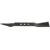 Image de Lame tondeuse adaptable pour tondeuse EINHELL modèles BG-PM 40 BG-PM 40 B&S