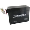 Image de Batterie motoculture FBT19 12V 3Ah-Tashima