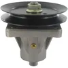 Image de Palier de Lame adaptable MTD pour coupole de 46 côté droit et central Lame étoilée - Hauteur: 133mm