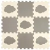 Image de Tapis Puzzle en mousse Nuages - FORMULA BABY - 9 Dalles - Bébé - Beige Marron - 32 x 9 x 32 cm - Mixte