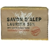 Image de Aleppo Soap Co. Savon Laurier d'Alep au laurier 20% - 200 gr