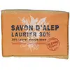 Image de Aleppo Soap Co. Zeep Laurier Savon d'Alep au laurier 30% - 200 gr