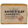 Image de Aleppo Soap Co. Zeep Laurier Savon d'Alep au laurier 12% - 200 gr