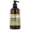 Image de Tadé Shampooing Alep 300ml