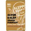 Image de Aleppo Soap Co. Savon Pain D'Alep Soufre Purifiant Pain dAlep Soufre Purifiant - 150 gr