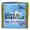 Image de Aleppo Soap Co. Savon de Marseille de marseille authentique - 100 gr