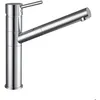 Image de Mitigeur ONDYS douchette extractible - GARIS - R01-47040OD
