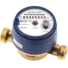Image de Compteur divisionnaire pour télérelevage - Modèle eau froide - DN 15 - 3/4 Mâle Mâle