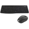 Image de LDLC Silent Duo Pack ES - Ensemble bureautique sans fil RF avec clavier membrane (QWERTY Espagnol) souris ambidextre optique 1600