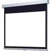 Image de Écran de projection - INOVU - PMW180 - 180 x 102 cm - 16:9 - Surface lisse et durable