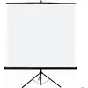 Image de Écran trépied - INOVU - TRS200 - 200 x 200 cm - Format 1:1 - Toile blanche lisse