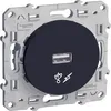 Image de SCHNEIDER ELECTRIC Prise alimentation USB 5V Odace anthracite