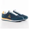 Image de Le Coq Sportif Astra 2 Baskets homme