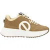 Image de Baskets NO NAME