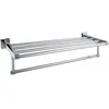 Image de Porte-serviette - ODYSSEA - Hestia Odyssea - 5 barres - Laiton et inox - Fixation murale invisible