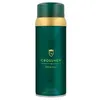 Image de CROSSMEN - Crossmen Desodorante Spray 150ml