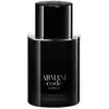 Image de Giorgio Armani Parfum Code Le Homme Rechargable - 50 ml