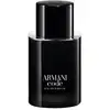 Image de Giorgio Armani Eau de Parfum Armani Code l - 50 ml | Parfum pour hommes