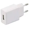 Image de Wefix Chargeur secteur USB-A AC-249G 2.4A Blanc - 3615993717254