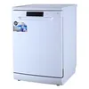 Image de lave-vaisselle lave-vaisselle thomson tdw6045bwh en occasion ou reconditionné