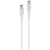 Image de Cables USB Accsup CABLE USB-C VERS USB-C 2M BLANC