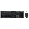 Image de Ensemble clavier et souris Accsup CS 05 FR V2 - Ensemble clavier et souris sans fil